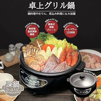 71jhKnmZ3OL._AC_UF350,