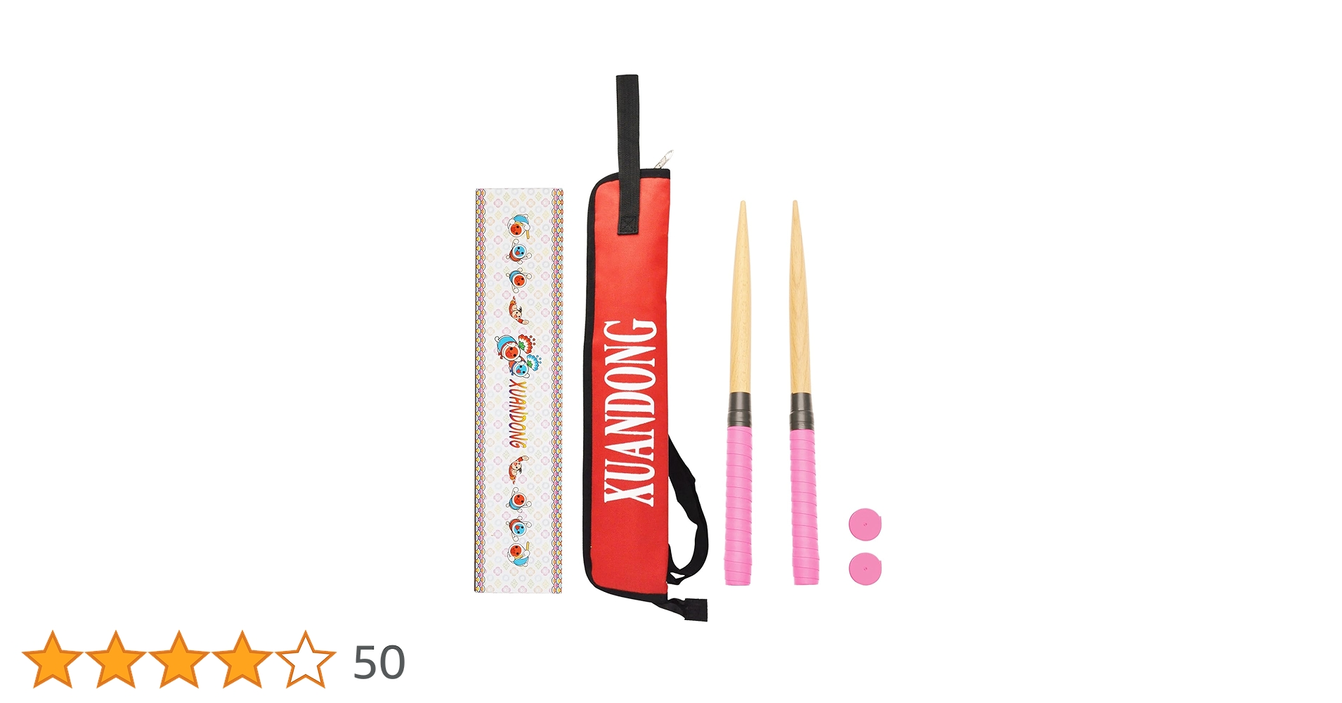 taikoller＋極マイバチセット compass1719161346.jpg?fitin=