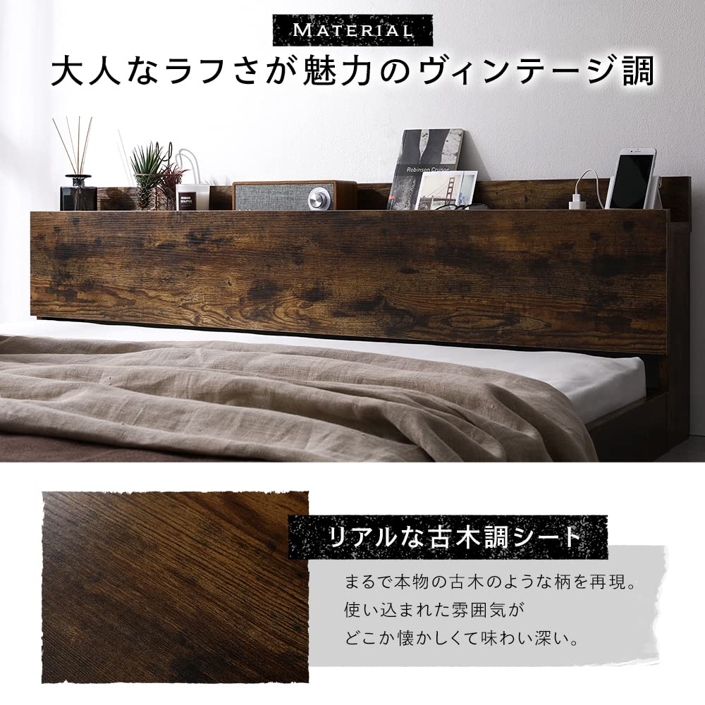 Amazon｜RASIK ベッド ダブル フレームのみ ヴィンテージブラウン