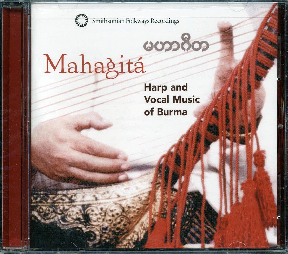 Mahagita: Harp & Vocal Music From Burma / Various [Audio CD] VARIOUS ARTISTS