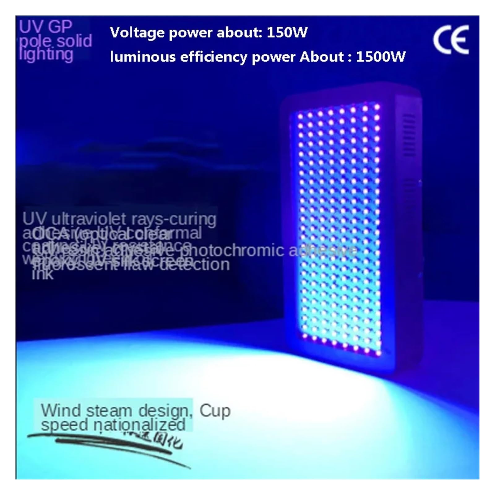 Lampada per polimerizzazione UV Led ad alta potenza 3000W 395nm 365nm 405nm Lampada polimerizzante colloidale UV Colla UV Resina acrilica Vernice for inchiostro Stampante 3D for serigrafia(395nm)