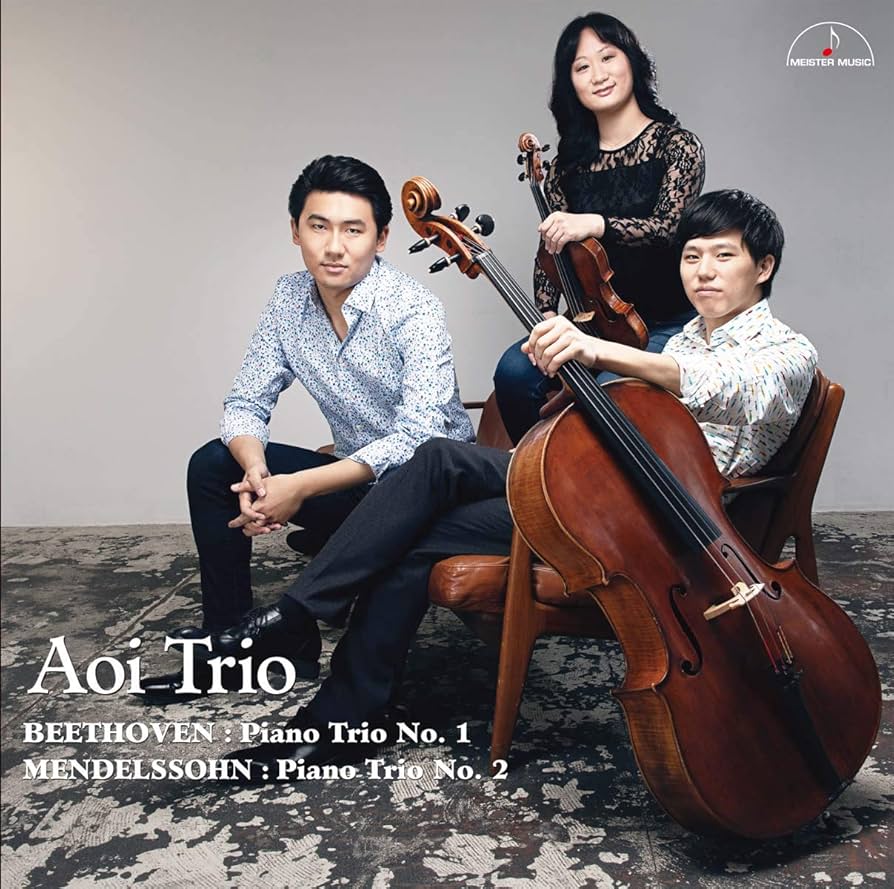 Amazon.co.jp: ベートーヴェン:ピアノ三重奏曲 第1番