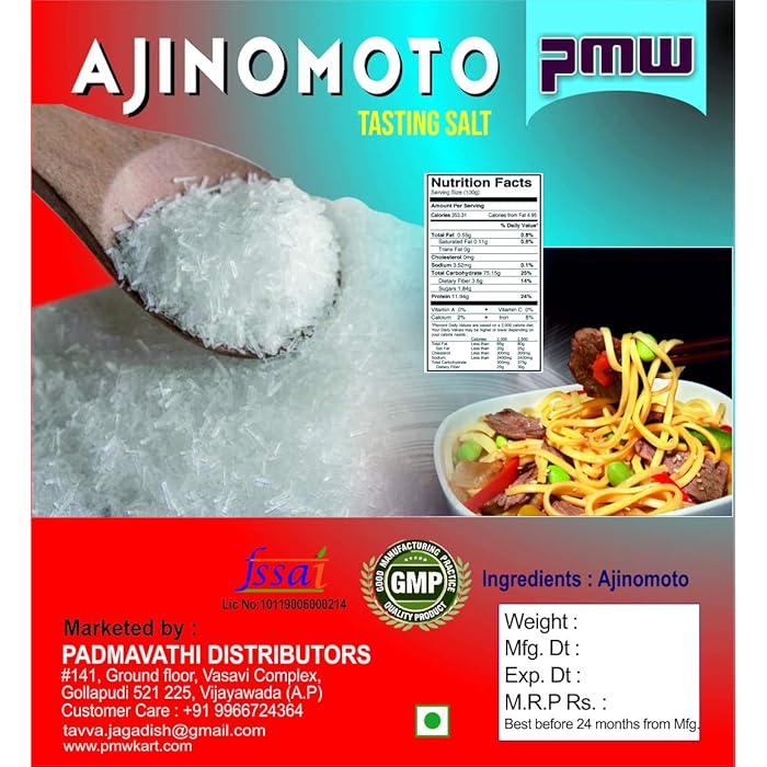 Buy Pmw Ajinomoto Tasting Salt China Salt Monosodium Glutamate 100 Grams Online at