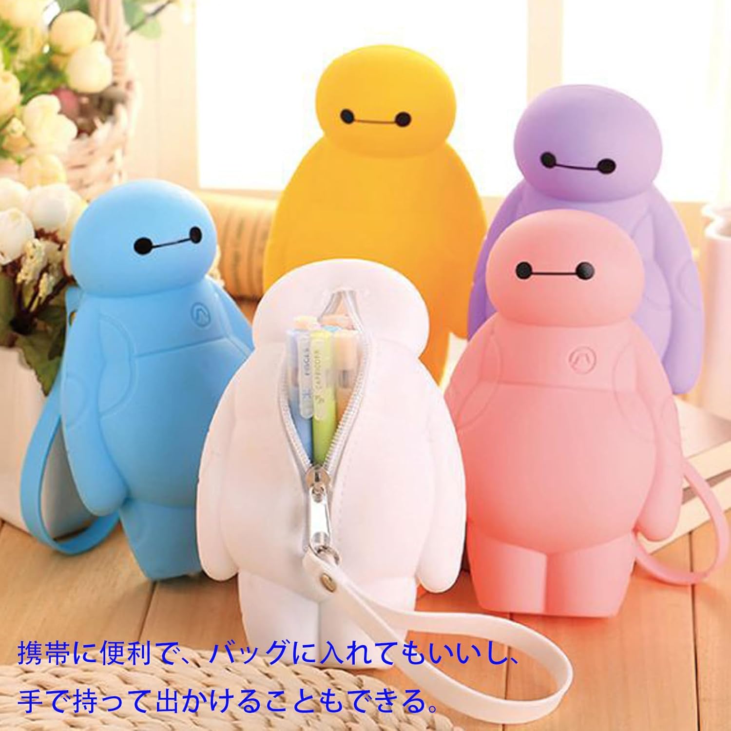 面白い筆箱 シリカ 筆箱 韓国 手提带デブペンケース かわいいペンケース多機能文具ペンバッグ収納鉛筆ボックススクール用品 (White, Large)