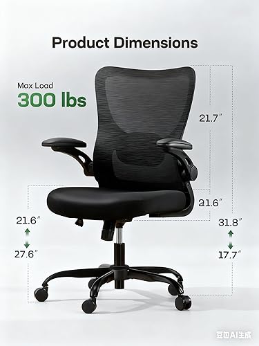 Miniatura 2 de Marsail - Silla ergonómica de oficina con soporte lumbar ajustable, reposabrazos de poliuretano ajustables en 3 direcciones y respaldo de malla