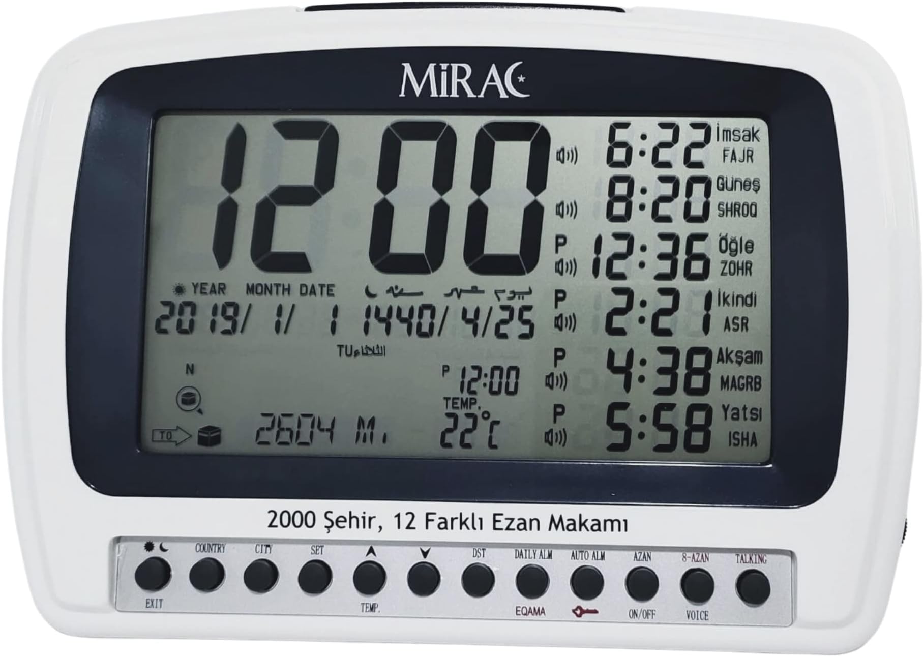 Automatic Islamic Desk Azan Clock