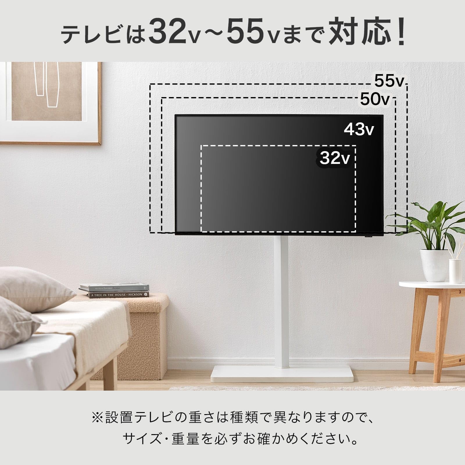Amazon.co.jp: LOWYA ロウヤ テレビ台 TV台 スタンドテレビ台