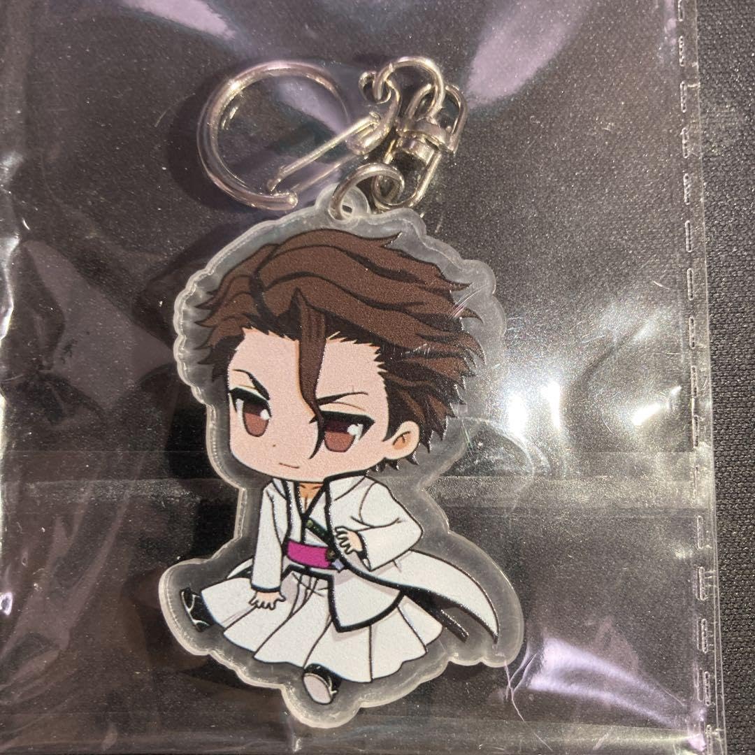 Amazon.co.jp: B L E A C H 愛染惣右介 キーホルダー : Toys & Games