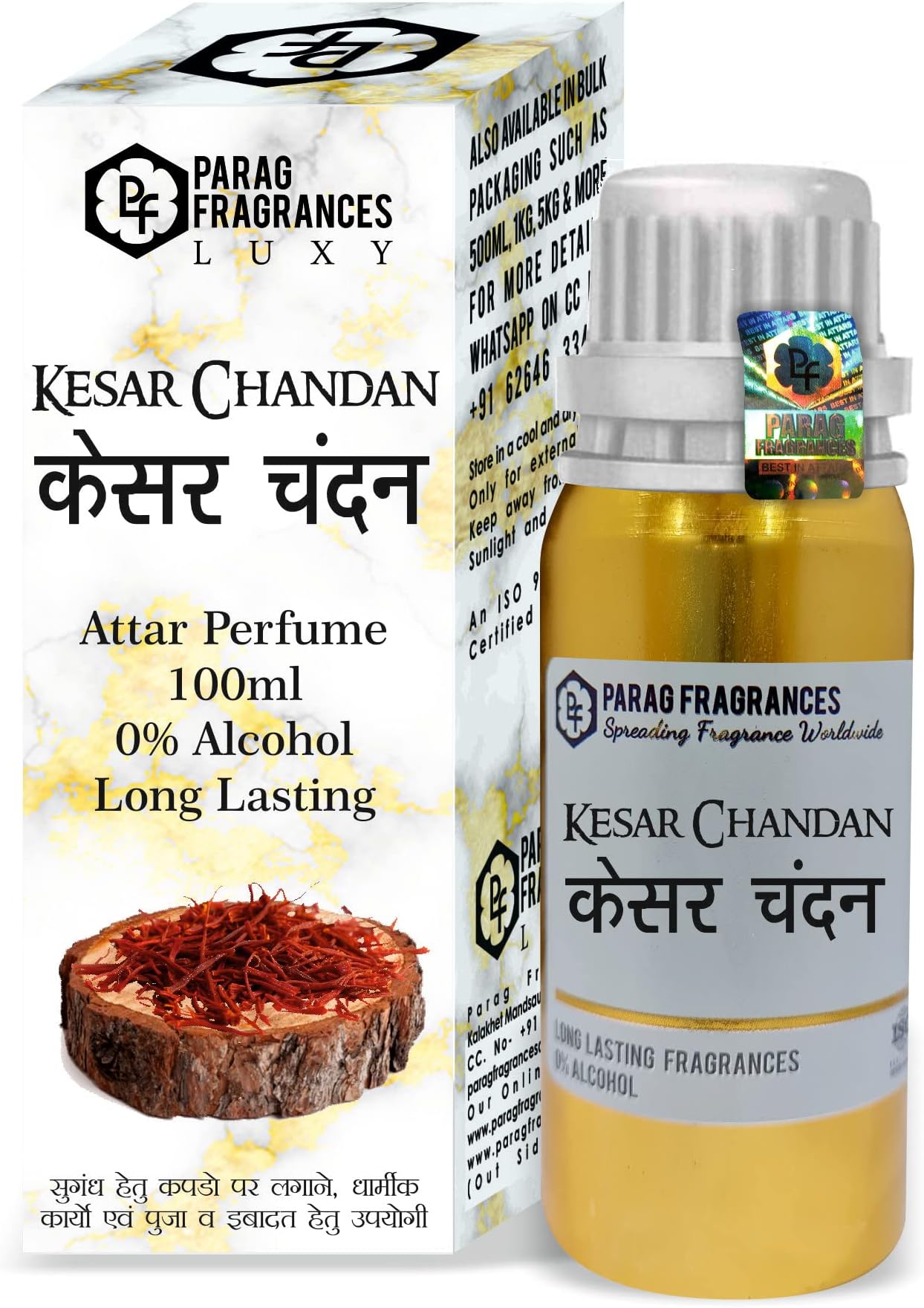 Parag fragrances Kesar Chandan Attar 100Ml Grade 1 Attar/Itra/Perfume Oil For Worship & Fragrance/Perfume Oil/Natural & Pure Attar Perfume, Wood, Unisex Adult