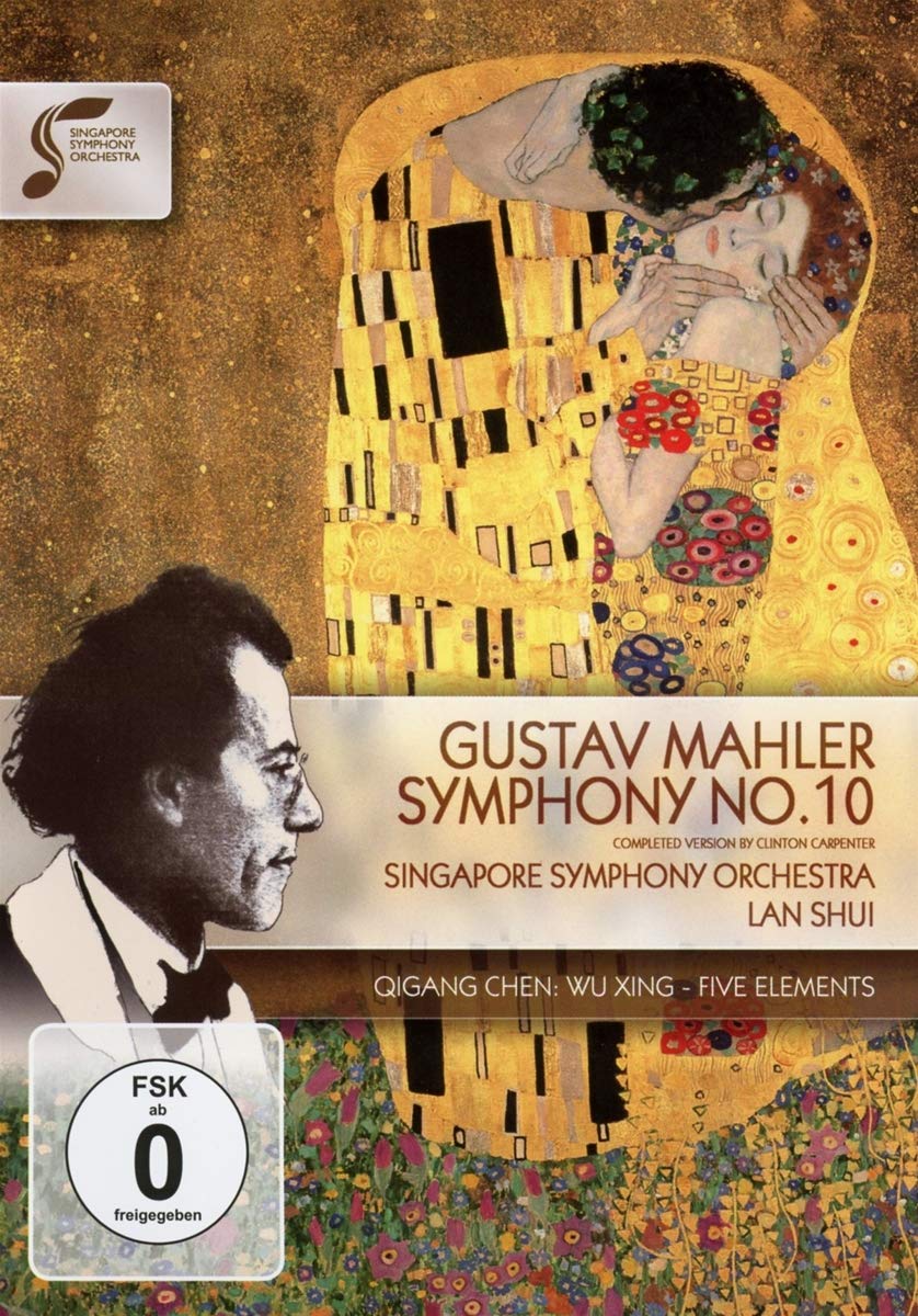 Mahler: Symphony No. 10 (Clinton Carpenter completion) [DVD]