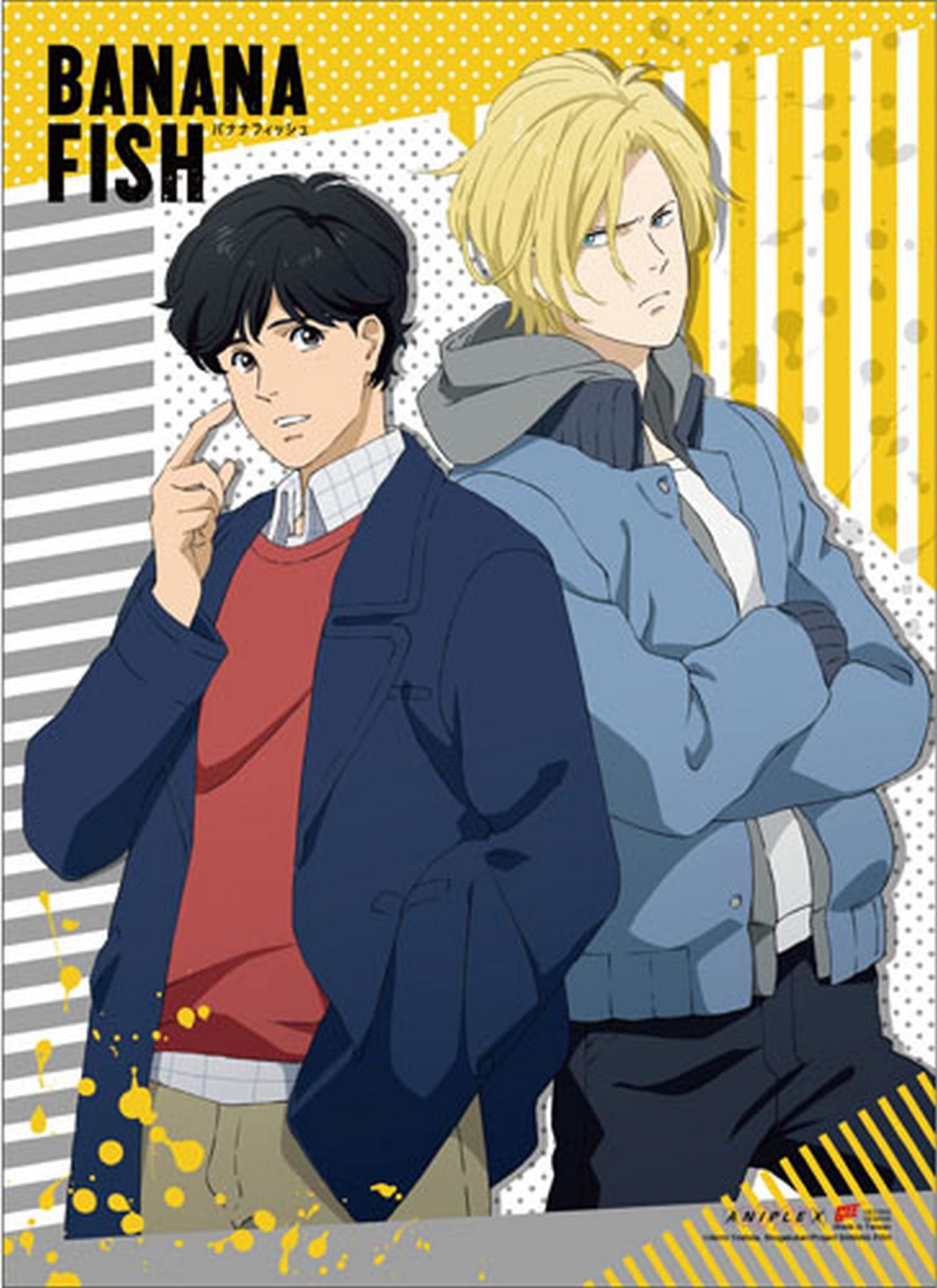 banana fish plush amazon