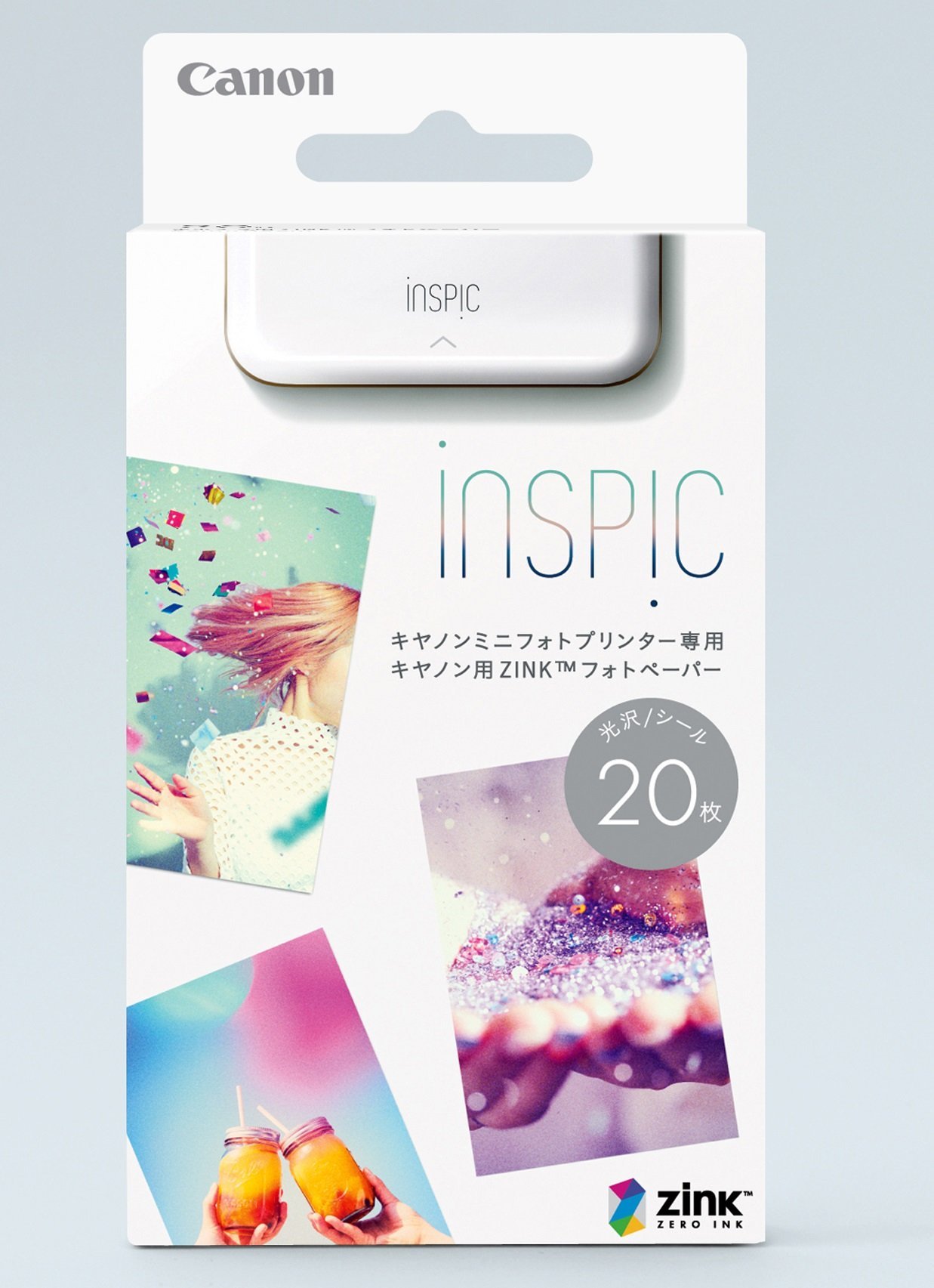 Amazon.co.jp: 【セット買い】Canon スマホプリンター iNSPiC PV-123  