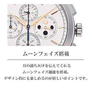 Amazon.co.jp: [モンブラン]Montblanc 腕時計 ヘリテイジ クロノ