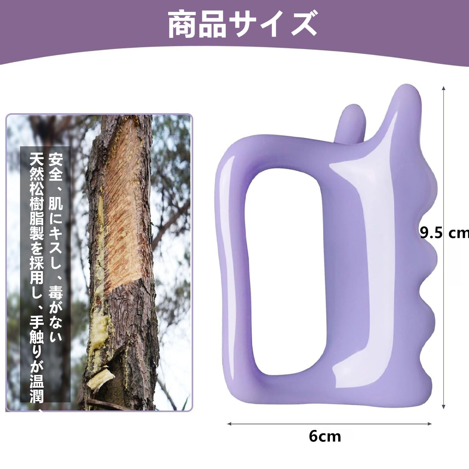 Amazon.co.jp: SensaBliss かっさプレート カッサ 取っ手付き 肩凝り