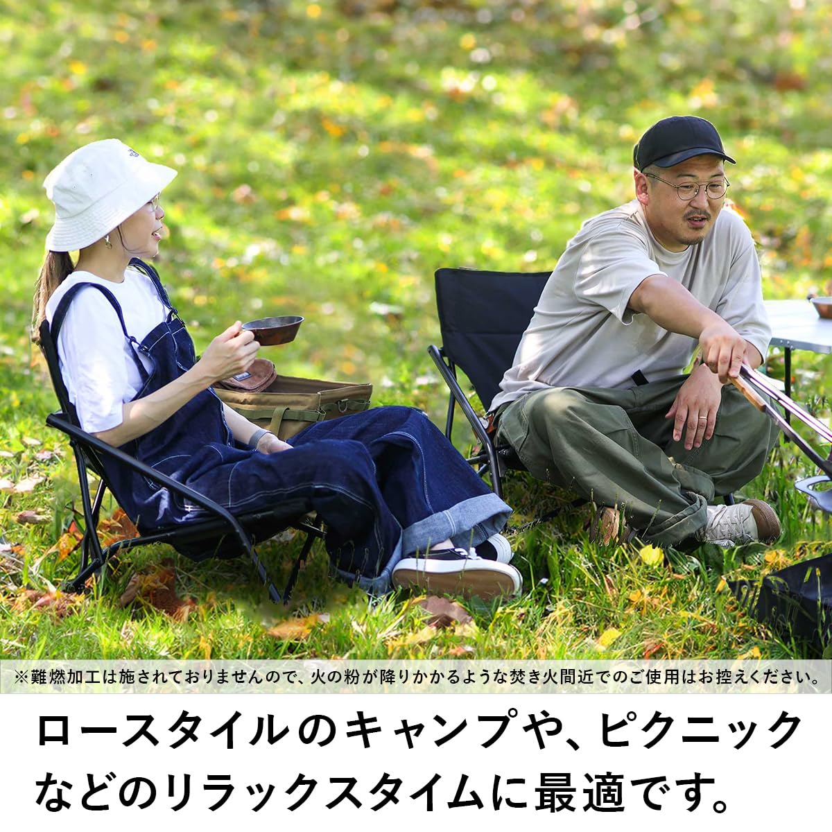 6850.クイックキャンプ チェア カスタム ブラック 6850.クイックキャンプ チェア カスタム ブラック 焚き火チェア