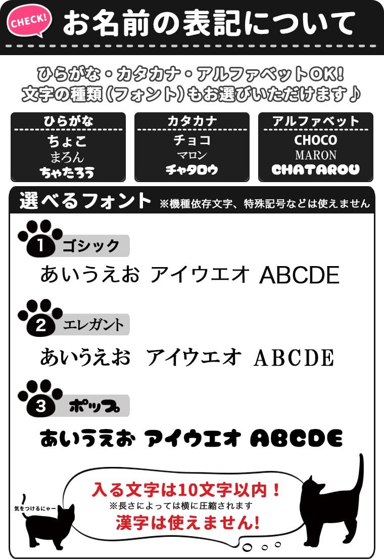 Amazon ウォールステッカー ペット 名入れ エレガント ステッカー 犬 猫 ネーム入り 30 30cm シール式 装飾 おしゃれ 壁紙 はがせる 剥がせる カッティングシート Wall Sticker Pet Elega009 Ds ウォールステッカー オンライン通販