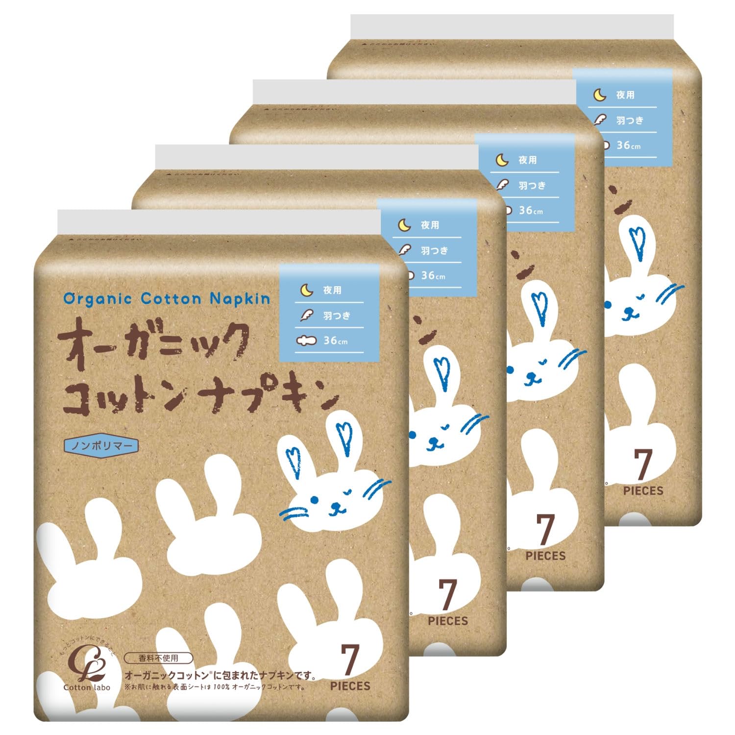 Amazon.co.jp: オーガニックコットン ナプキン 36.0cm 羽つき 28個 (7