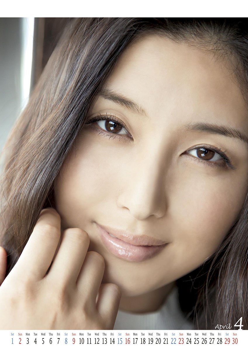 橋本マナミ カレンダー Amazon.co.jp: 橋本マナミ カレンダー 2018 ([カレンダー]) : 中山