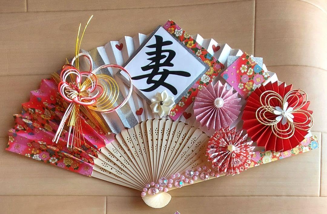 Amazon.co.jp: 前撮り扇子プロップス 前撮りアイテム ウェディング