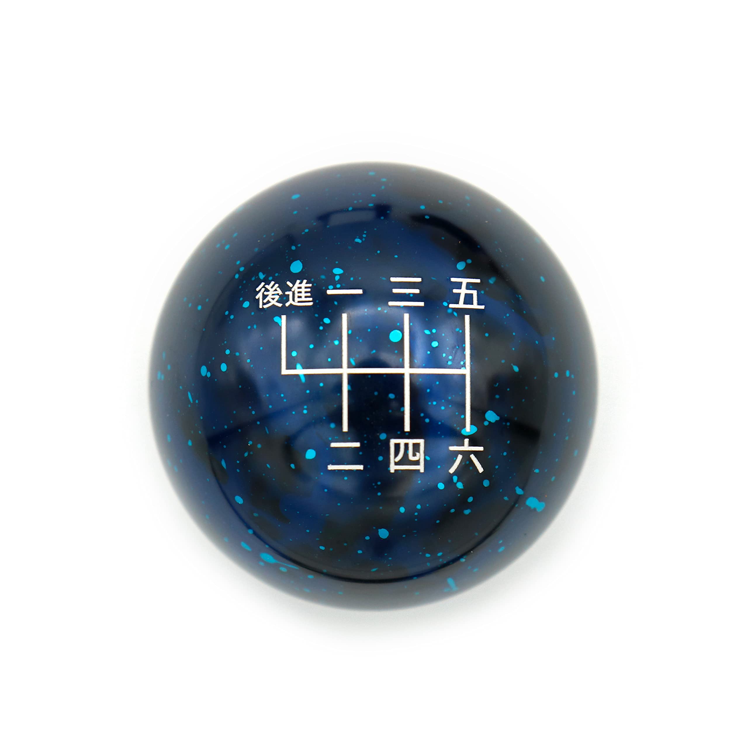 Amazon.com: Billetworkz Cosmic Space Japanese Shift Knob