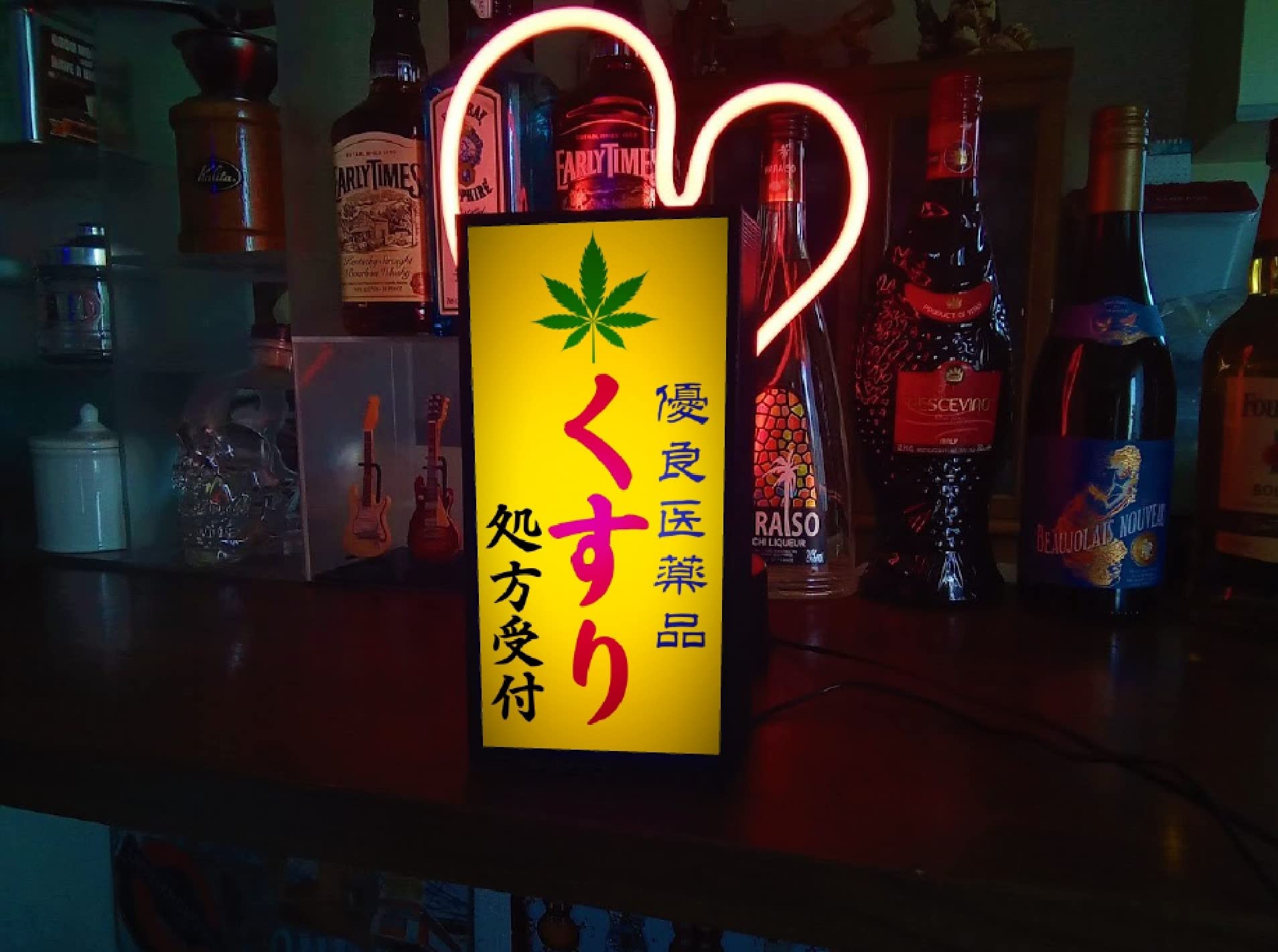 オーダー無料】CBD カンナビジオール 薬局 看板 置物 雑貨 ライトBOX