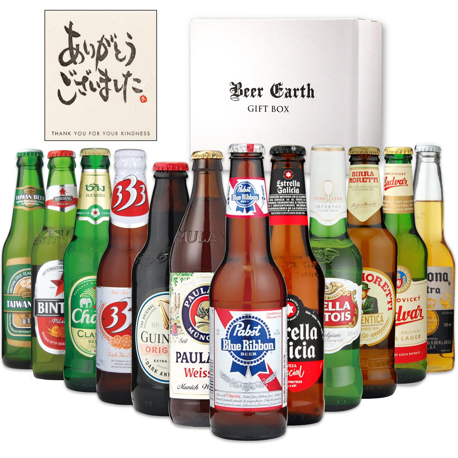 Amazon.co.jp: ビール ギフト 世界のビール 12本 飲み比べ セット 12か