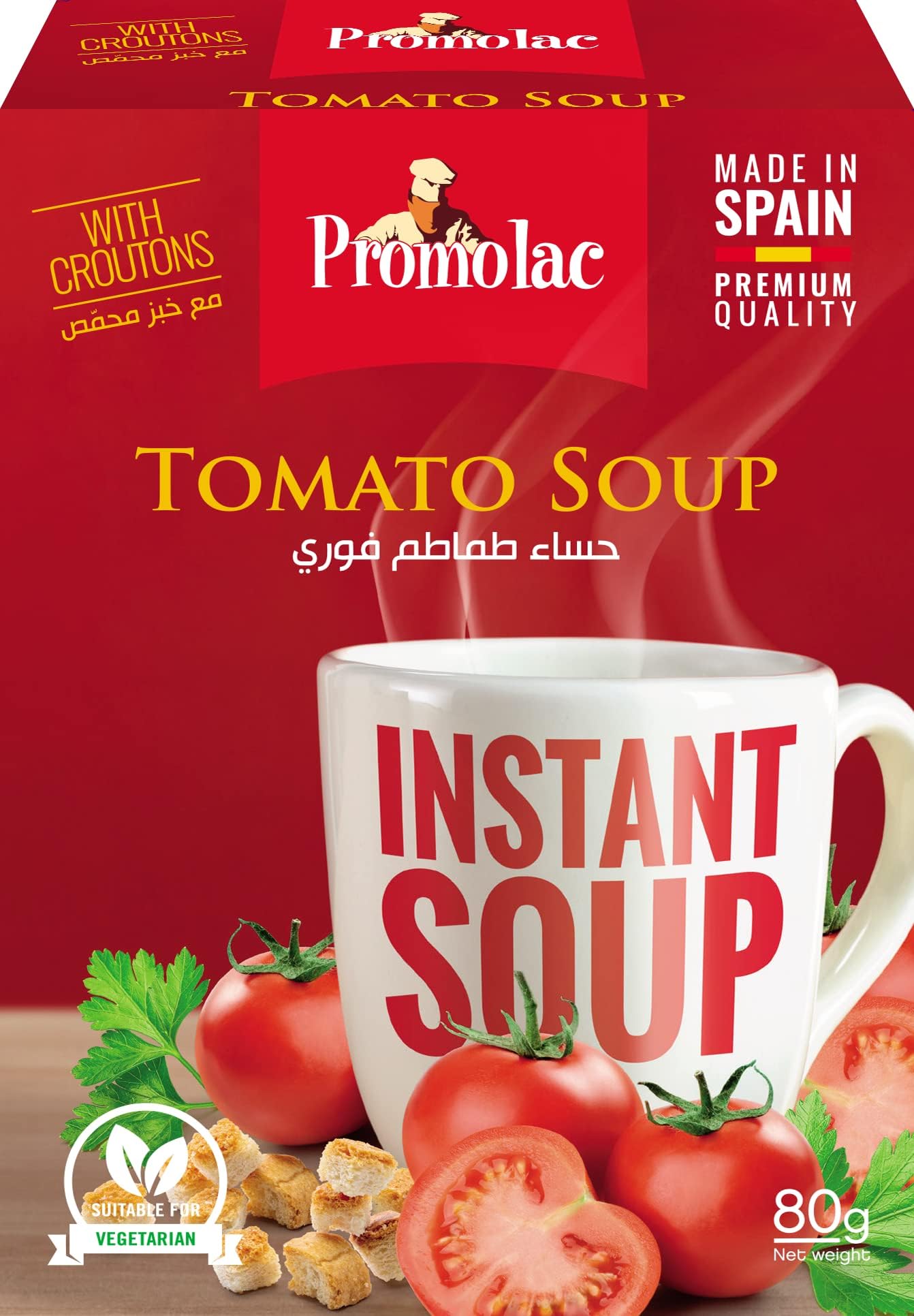Tomato Instant Cup Soup, 20 gm, Pack Of 4