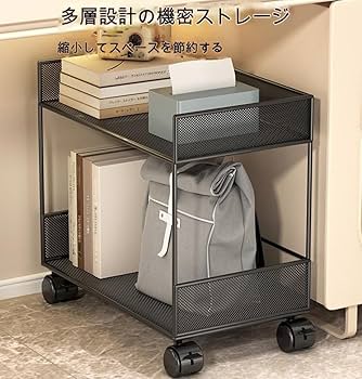 フォルミオformio キャビネット・棚・本棚 フック/ホルダー／ブックスタンド プロダクト アーカイブ - formio フォルミオ