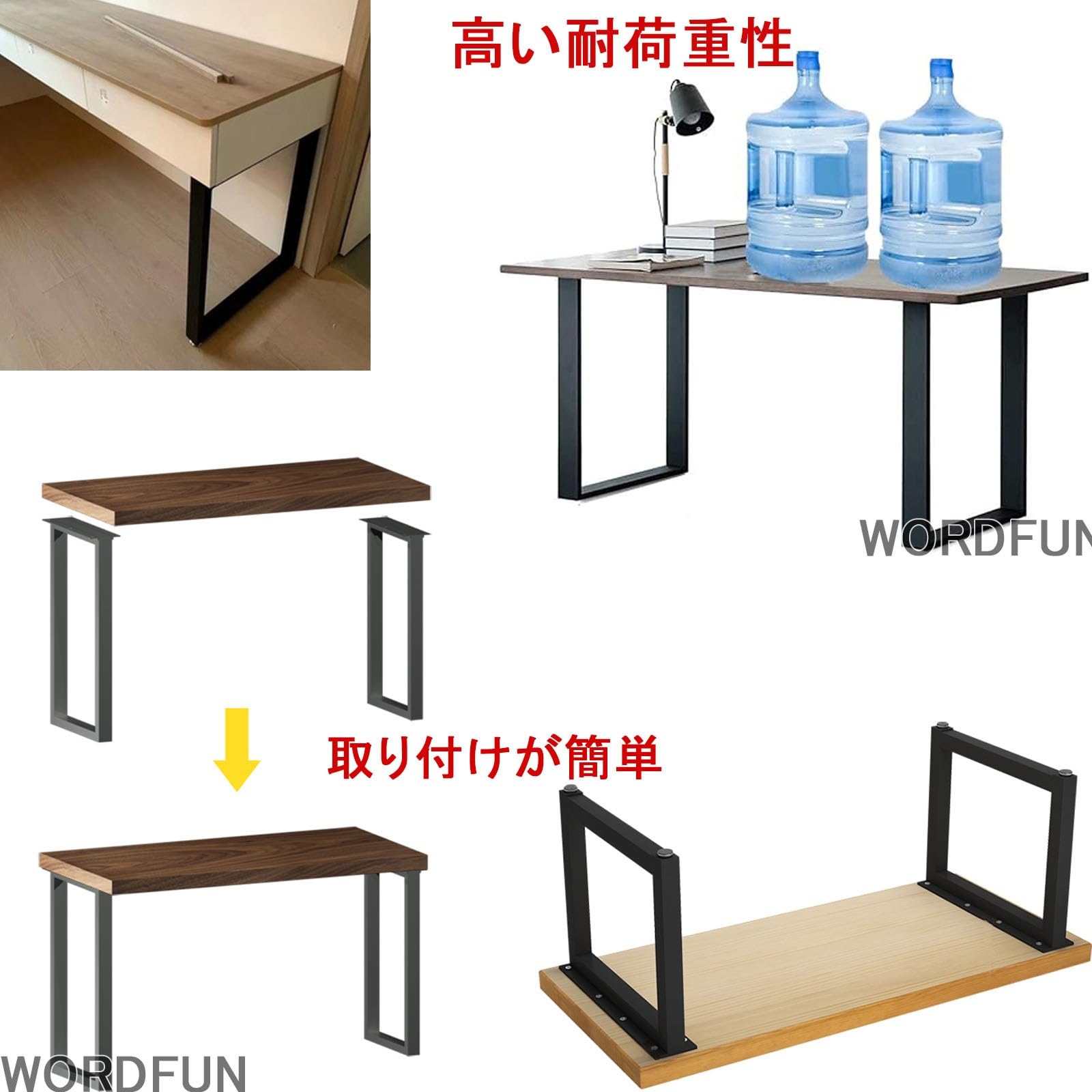 Amazon.co.jp: 2 本のテーブル脚 家具 脚 テーブル用アイアン脚、黒 白