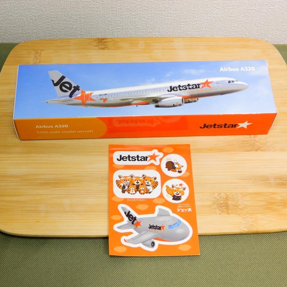 スターフライヤー | モデルプレーン エアバスA320 | オリジナルステッカー StarFlyer Airbus A320 Airliner Aircraft Folding Handmade 3D