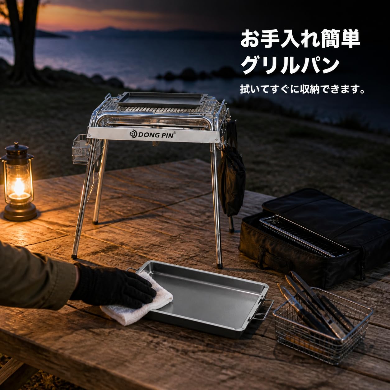 Grill a Carbone Pieghevole Portatile, style to 1 | metallo resistente - acciaio inossidabile - per campeggio all'aperto - include borsa - cestino - per Feste - per Outdoor