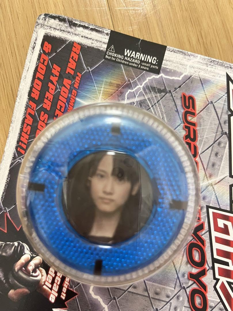 Amazon | 松井玲奈ver,スケバン刑事ヨーヨー、AKB48チームサプライズ 