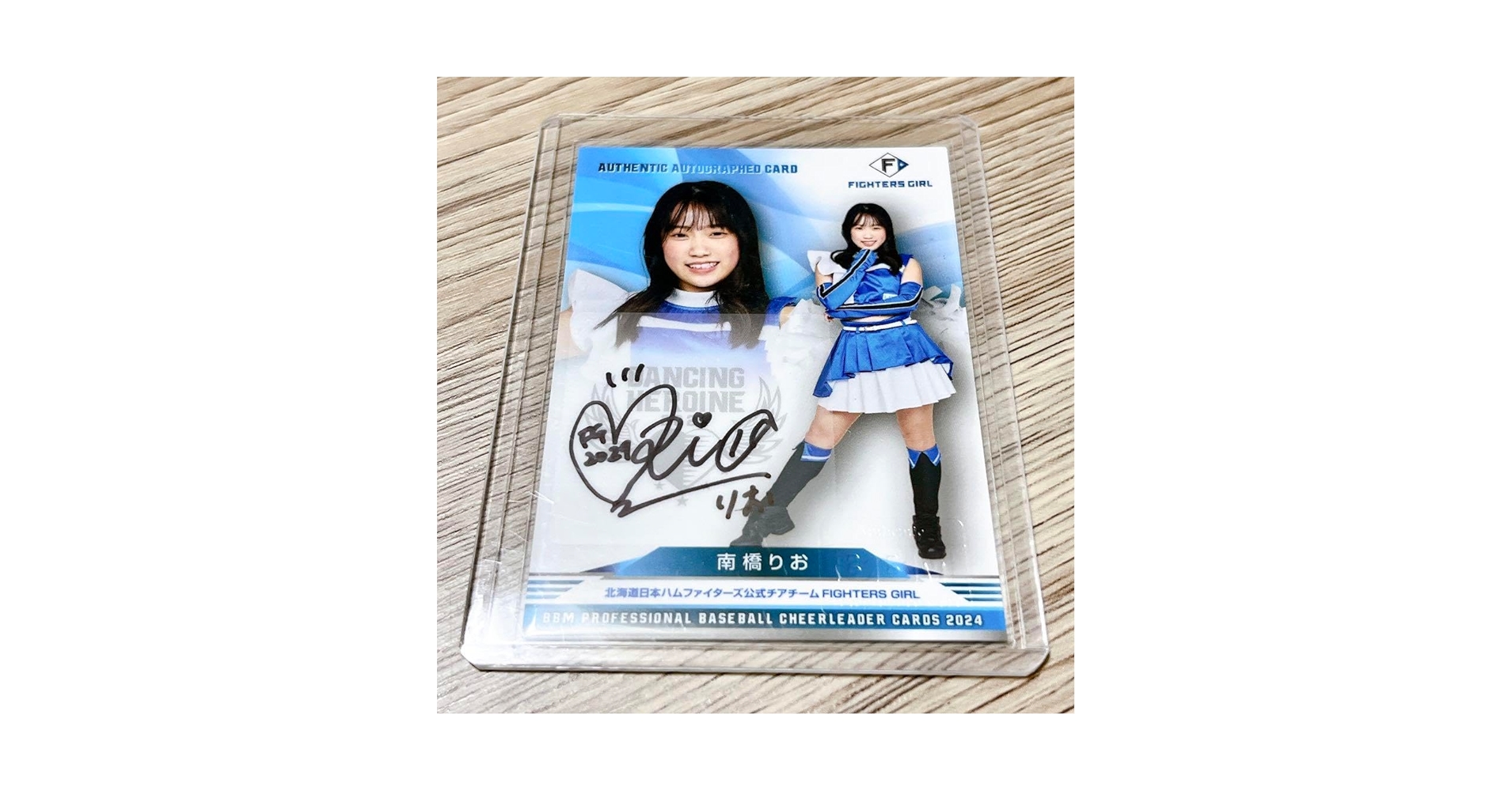 【新品】直筆サイン入りB2販促ポスタースターリッシュツアーズ 発売記念抽選会A賞 隅田 知一郎（直筆サイン/クロス/20枚） 【サッカーフィギュア