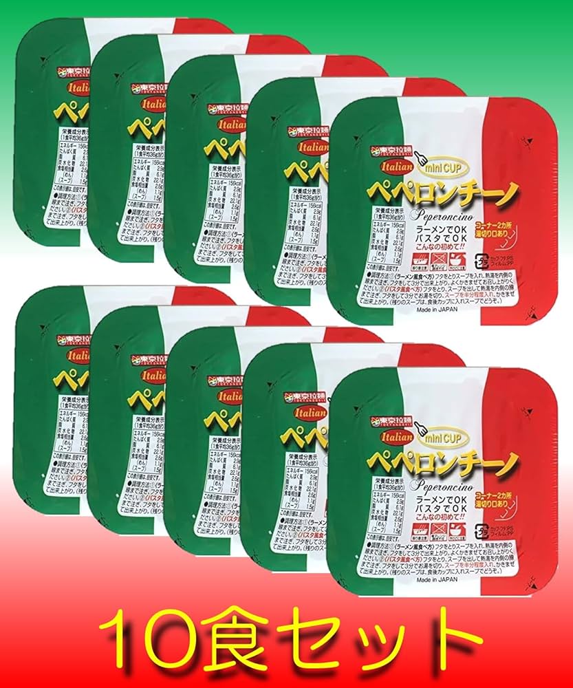 Amazon.co.jp: 東京拉麺 ペペロンチーノ 1食36g×10食 : 食品