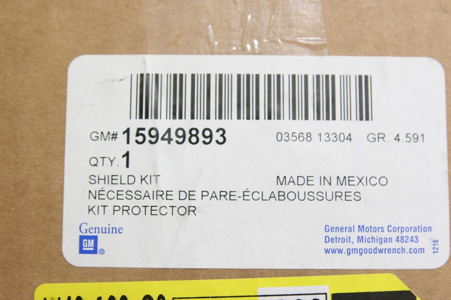 General Motors 15949893, Drum Brake Backing Plate