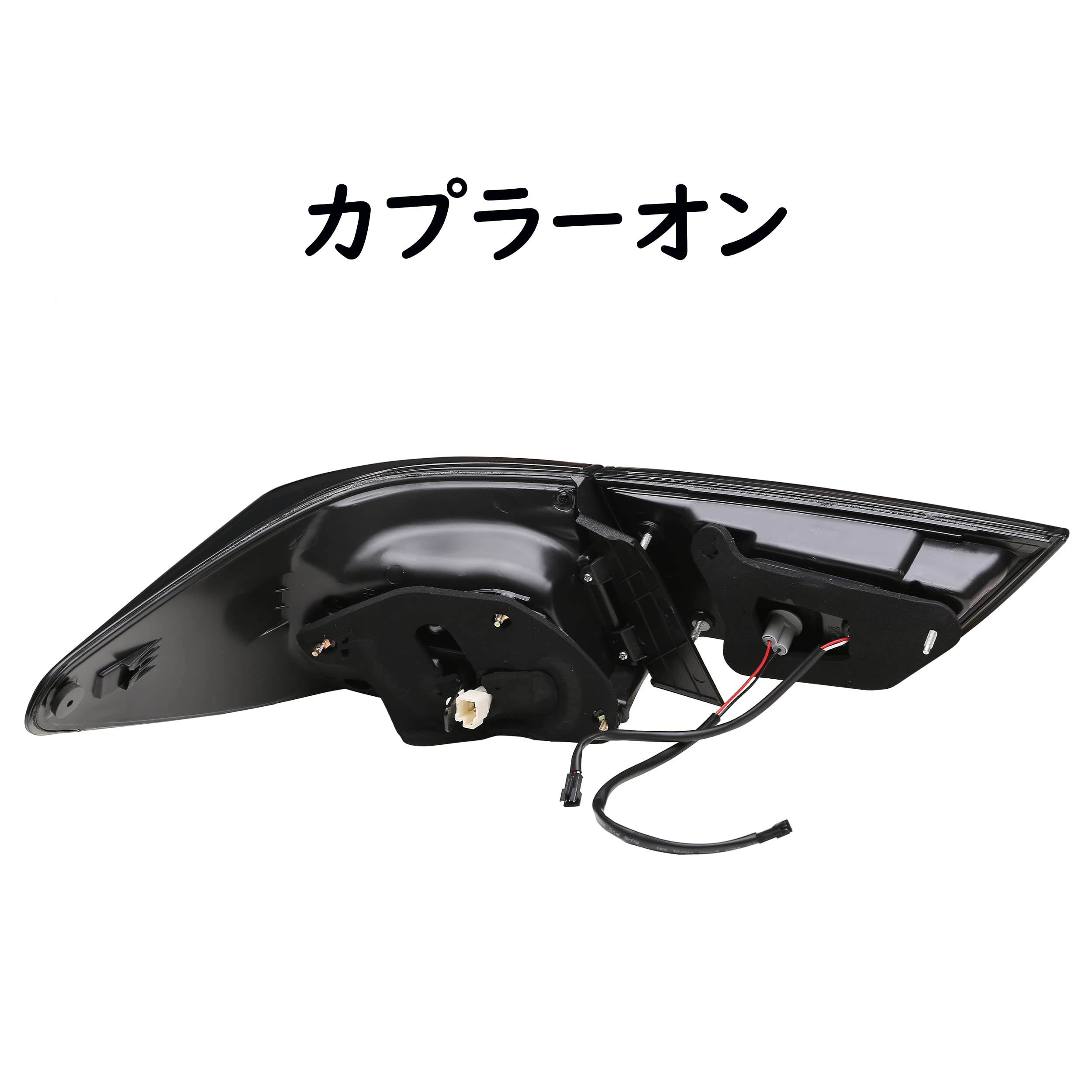 Amazon | トヨタ マークX テールランプ テールライト 2代目