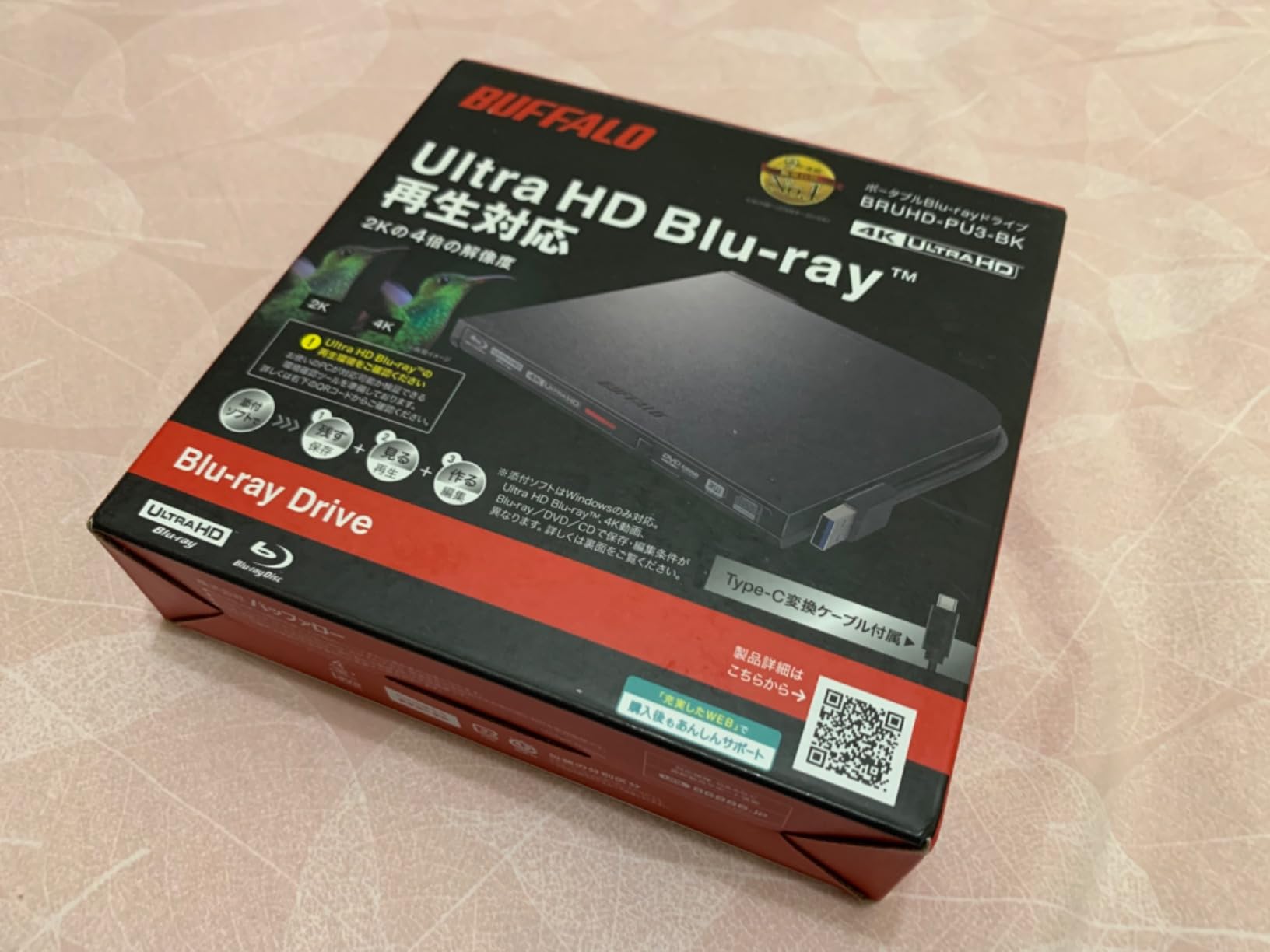 BUFFALO Ultra HD Blu-ray BRUHD-PU3-BK