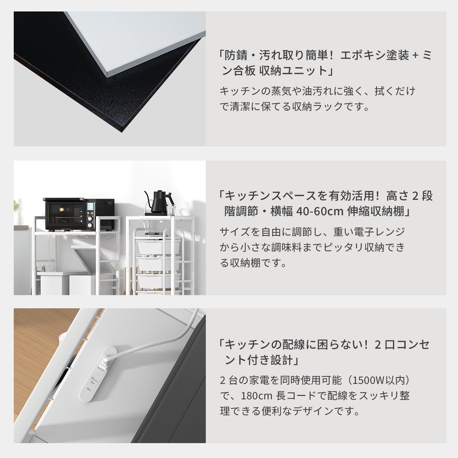 Amazon.co.jp: MoonMeguriキッチン収納 キッチンツールラック キッチン