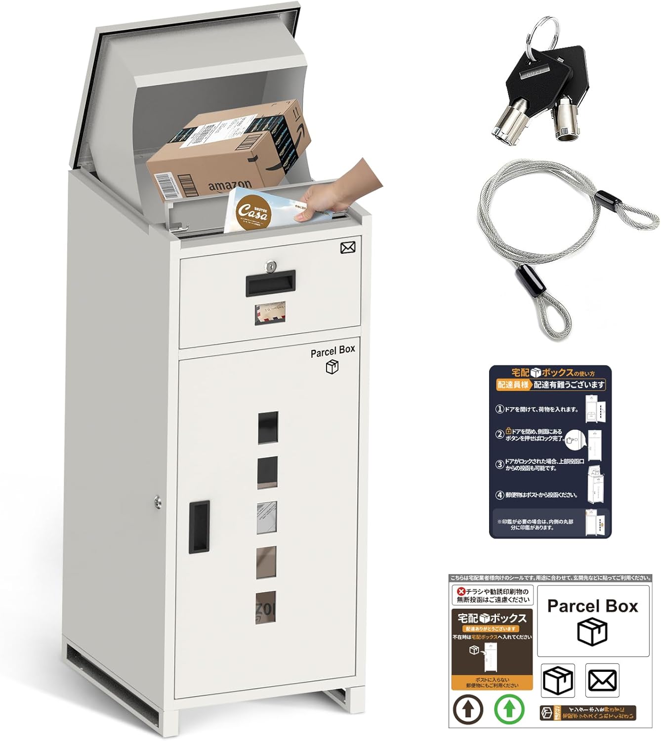 新品・送料無料】DELIO 宅配ボックス大容量 ハイタイプ DELIO 宅配