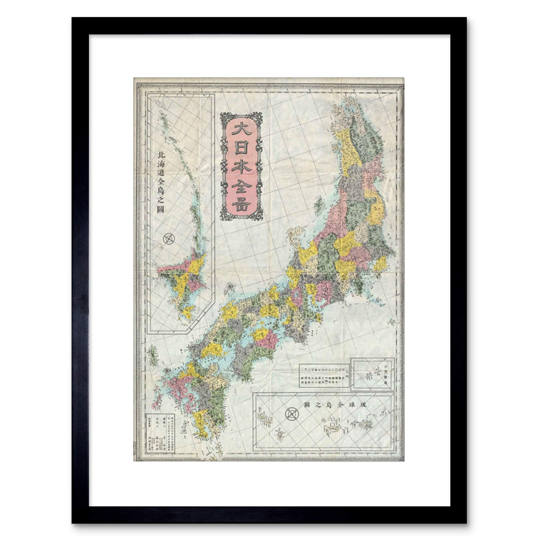 Wee Blue Coo MAP ANTIQUE MEIJI IMPERIAL JAPAN ISLANDS FRAMED PRINT F97X3485