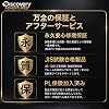 Discovery Adventures BMX Cruiser Bike Street Ride Freestyle 27.5 Center Stand V Brake