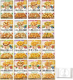 離乳食 ベビーフード グーグーキッチン 12か月頃 (1歳) から 全16種×1 計16個アソート オリジナル食べ比べセット