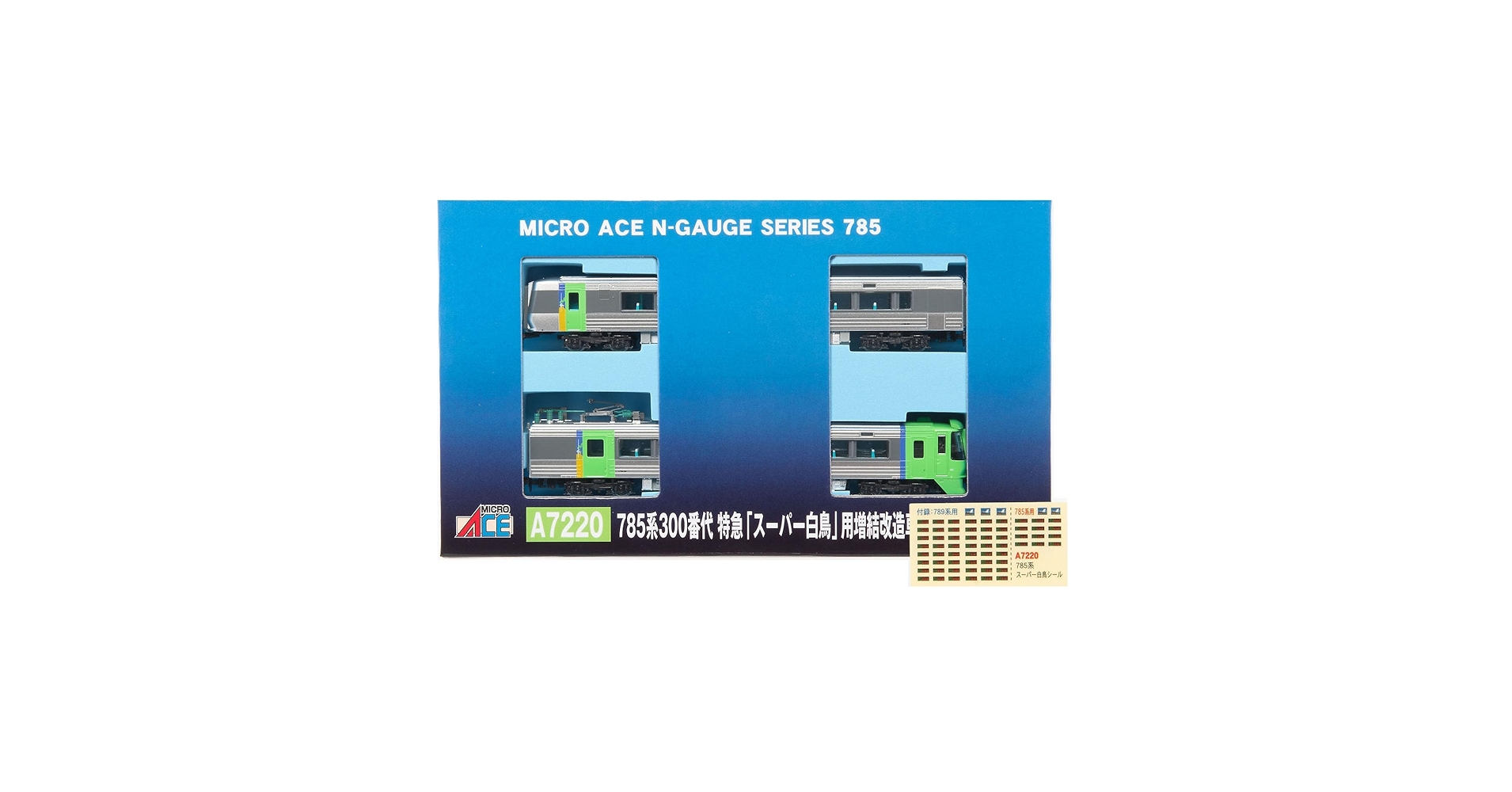 Amazon | マイクロエース Nゲージ MA's Choice 785系300番代