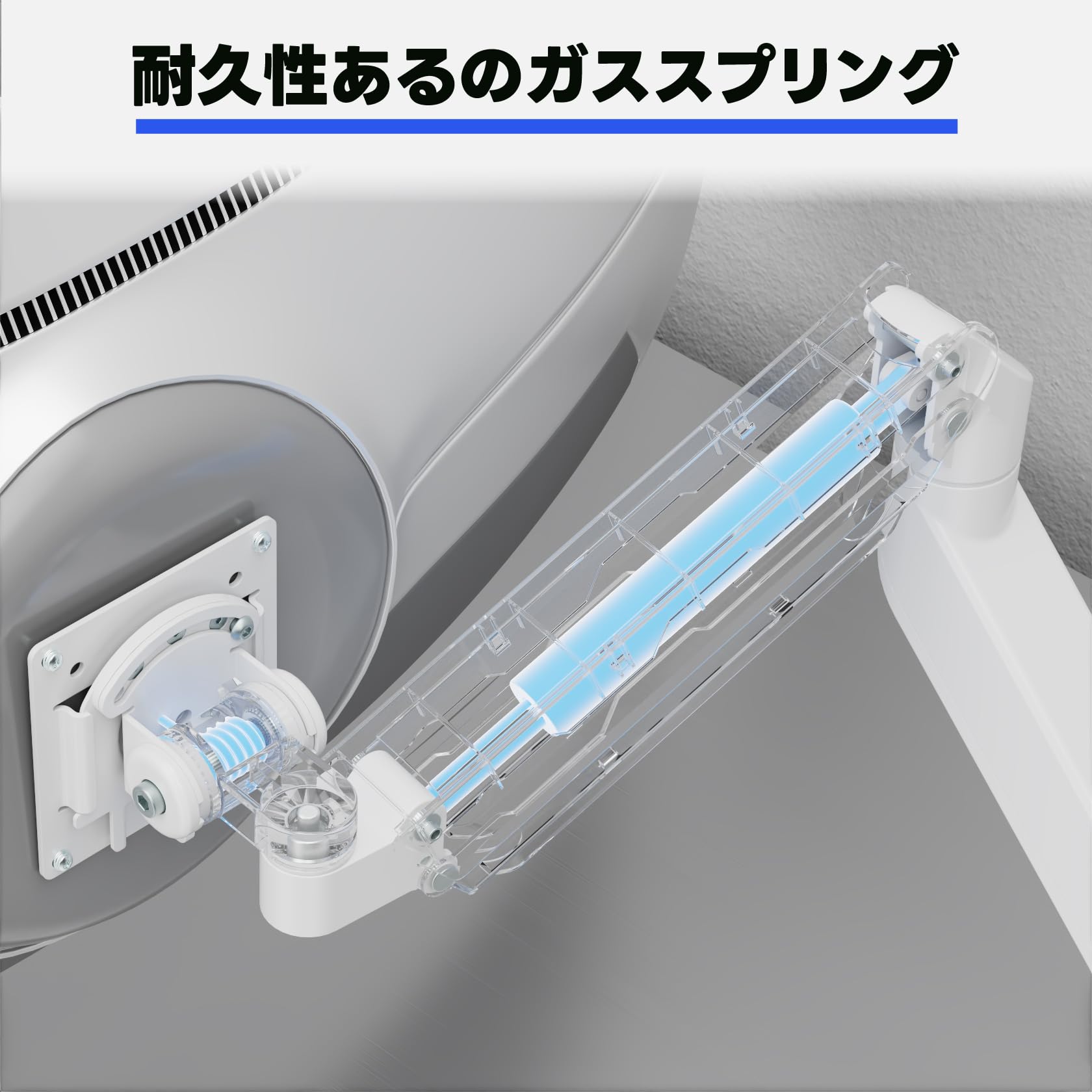 METIYA 大型モニターアーム 55インチ対応 耐荷重25kg ホワイトガス式 Amazon.co.jp: METIYA 大型 モニターアーム 55インチまで 耐荷重2-25KG