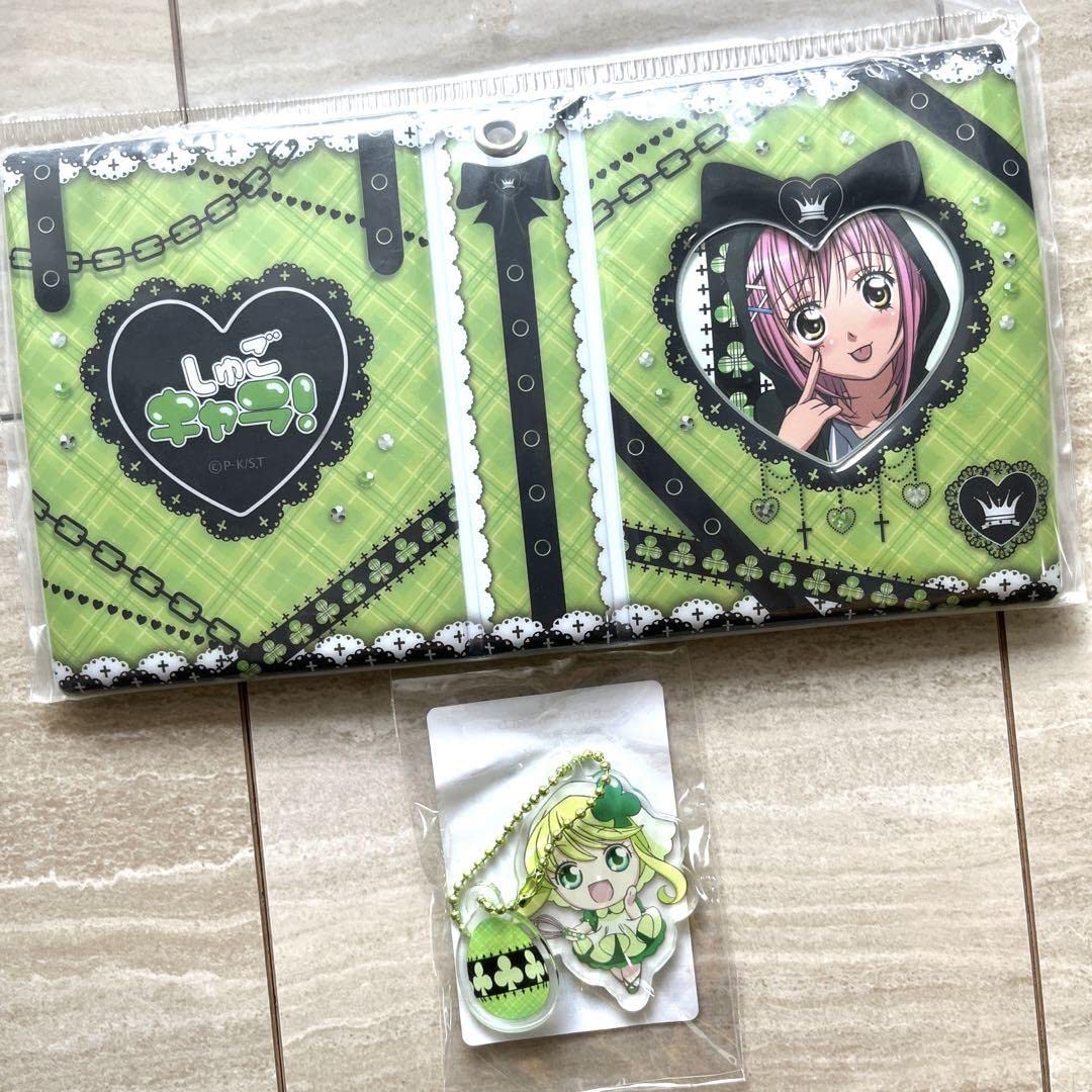 Amazon.co.jp: しゅごキャラ 韓国限定 コレクトブック&トレカホルダー