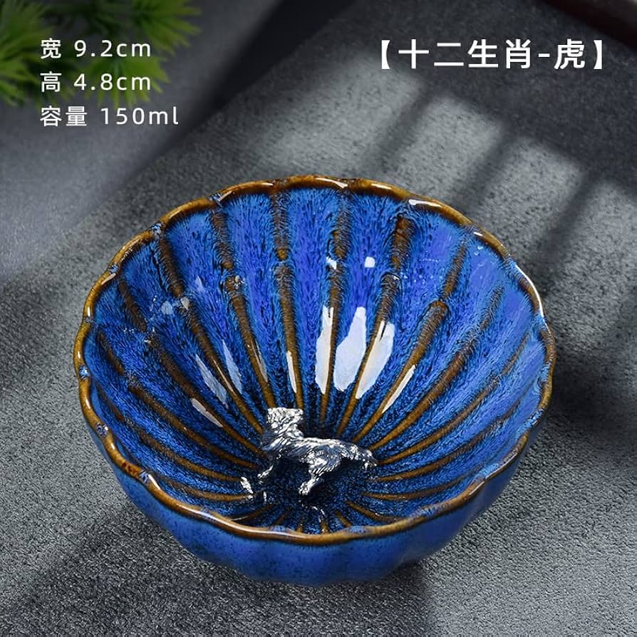 【建戔】陶芸　中国陶芸品　茶道具 天目茶碗 建戔】陶芸 中国陶芸品 茶道具 天目茶碗