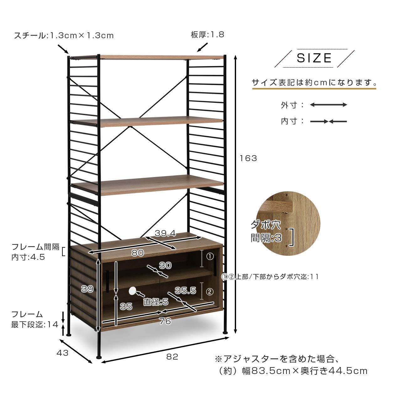 Amazon.co.jp: ワイエムワールド ユニットシェルフ WiLL ガラス扉