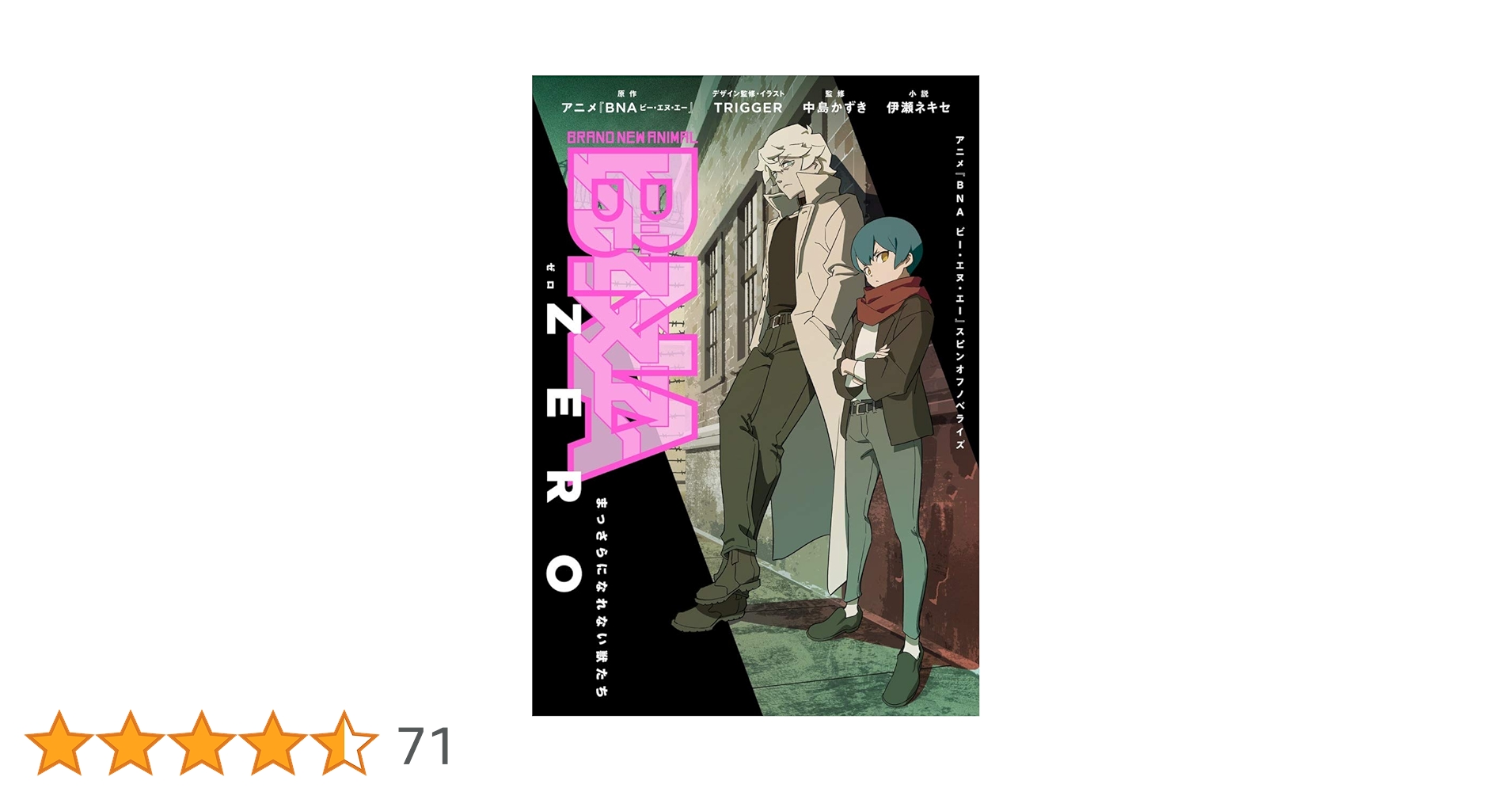 71jiluyDvML.jpg_BO30,255,255, 71jiluyDvML.jpg_BO30,255,255,