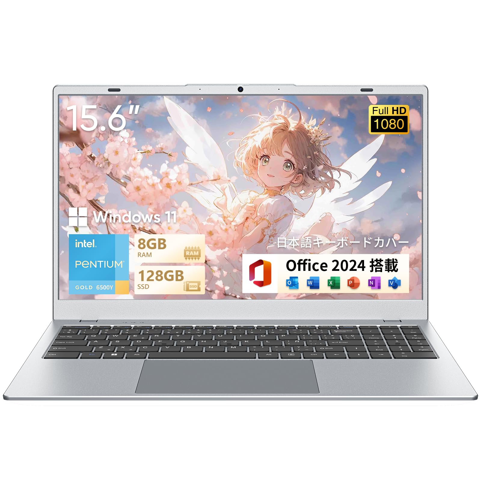 UOWAMOU ノートパソコンMS Office2024搭載&Windows11 Amazon.co.jp: UOWAMOU ノートパソコン【MS Office 2024搭載&Windows