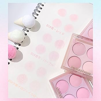 【未開封 美品】アザレ　チークカラー　パーティピンク 10個　A00166 楽天市場】【公式】SNIDEL BEAUTY｜スキン グロウ ブラッシュ 01